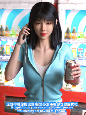 [SHIND]昏睡备忘录01_094