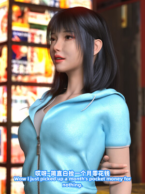 [SHIND]昏睡备忘录01_096