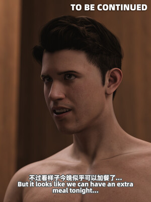 [SHIND]昏睡备忘录01_099