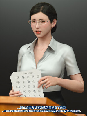 [SHIND]昏睡备忘录02_002