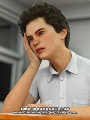 [SHIND]昏睡备忘录02_004