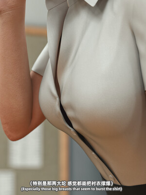 [SHIND]昏睡备忘录02_007