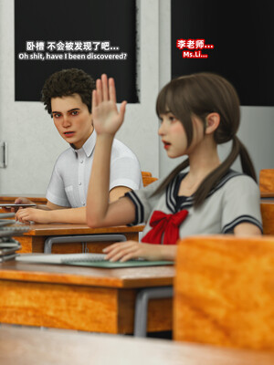 [SHIND]昏睡备忘录02_010