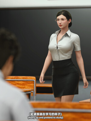 [SHIND]昏睡备忘录02_012