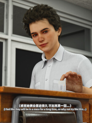 [SHIND]昏睡备忘录02_016