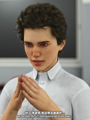 [SHIND]昏睡备忘录02_021