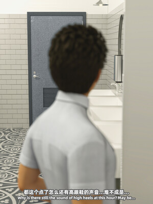 [SHIND]昏睡备忘录02_024