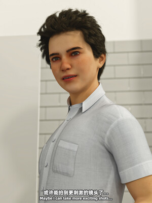 [SHIND]昏睡备忘录02_025