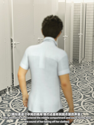 [SHIND]昏睡备忘录02_026