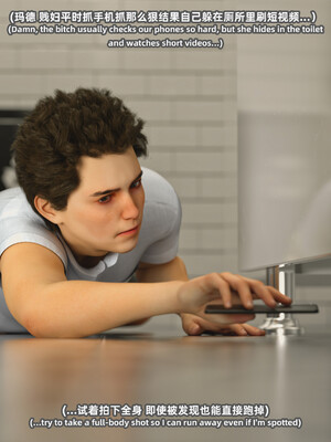 [SHIND]昏睡备忘录02_030