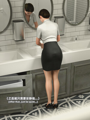 [SHIND]昏睡备忘录02_040