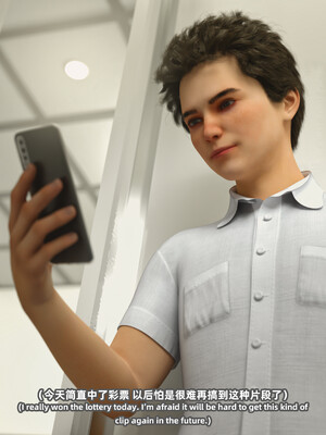 [SHIND]昏睡备忘录02_043