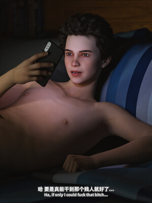 [SHIND]昏睡备忘录02_047