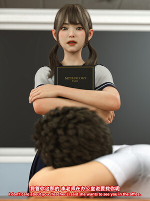 [SHIND]昏睡备忘录02_052