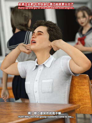 [SHIND]昏睡备忘录02_053