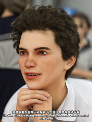 [SHIND]昏睡备忘录02_054