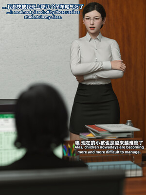 [SHIND]昏睡备忘录02_055