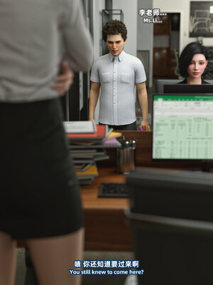 [SHIND]昏睡备忘录02_056