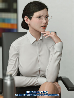 [SHIND]昏睡备忘录02_057