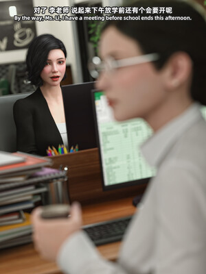 [SHIND]昏睡备忘录02_062