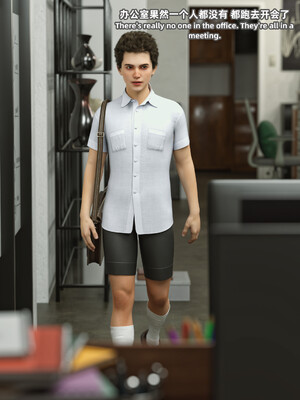 [SHIND]昏睡备忘录02_064