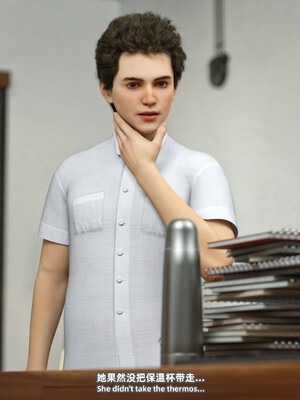 [SHIND]昏睡备忘录02_065