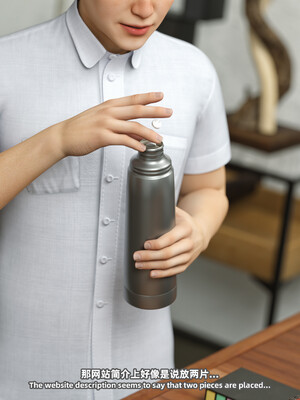 [SHIND]昏睡备忘录02_066