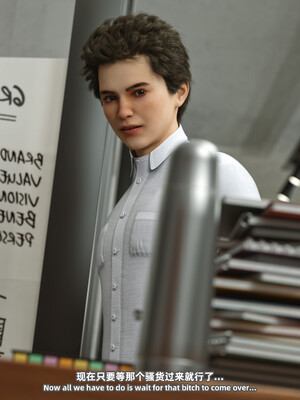 [SHIND]昏睡备忘录02_068