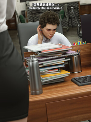 [SHIND]昏睡备忘录02_071