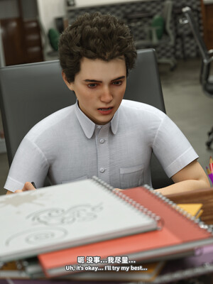 [SHIND]昏睡备忘录02_074