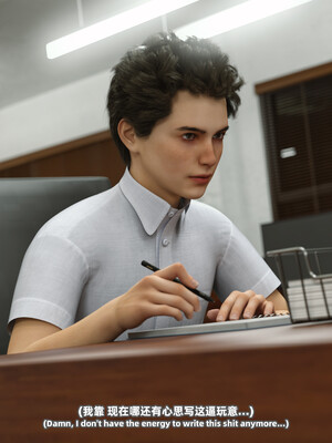 [SHIND]昏睡备忘录02_075