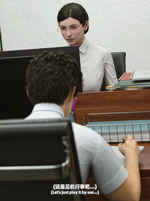 [SHIND]昏睡备忘录02_076