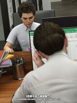 [SHIND]昏睡备忘录02_081