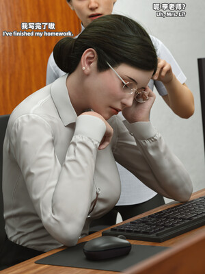 [SHIND]昏睡备忘录02_082