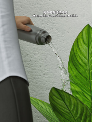 [SHIND]昏睡备忘录02_087