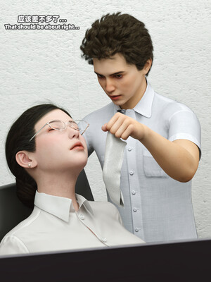 [SHIND]昏睡备忘录02_088