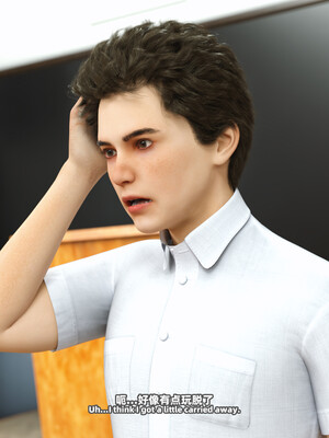 [SHIND]昏睡备忘录02_177