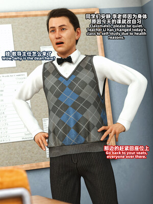 [SHIND]昏睡备忘录02_178