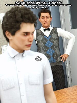 [SHIND]昏睡备忘录02_179