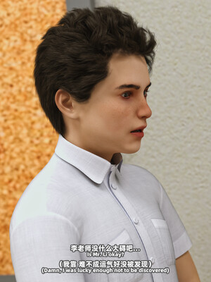 [SHIND]昏睡备忘录02_183