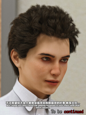 [SHIND]昏睡备忘录02_186