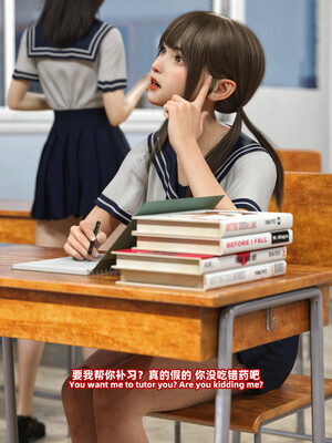 [SHIND]昏睡备忘录03_002