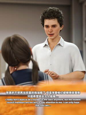 [SHIND]昏睡备忘录03_003