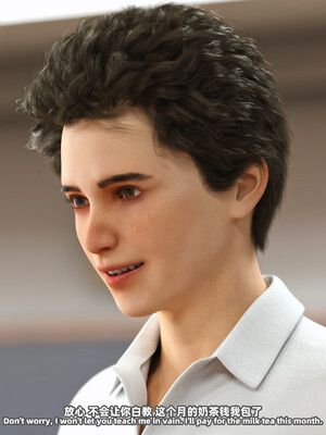 [SHIND]昏睡备忘录03_004