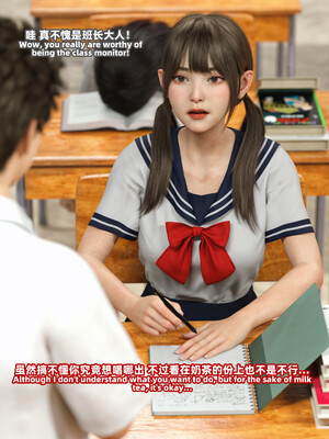 [SHIND]昏睡备忘录03_005