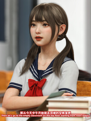 [SHIND]昏睡备忘录03_006