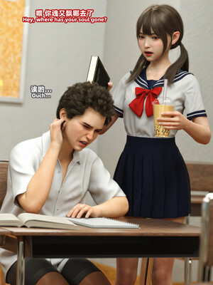 [SHIND]昏睡备忘录03_009