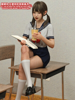 [SHIND]昏睡备忘录03_011