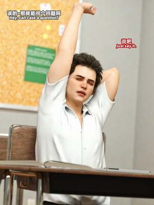 [SHIND]昏睡备忘录03_012