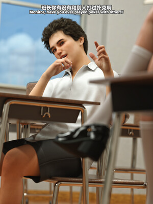 [SHIND]昏睡备忘录03_013